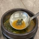 사계 - 영도구 남항로 46-2 | 청주 복대동 점심, 지웰시티 점심 찾는다면 모던 한식 맛집 ‘사계’ 후기