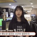 줌PC방 네이버블로그