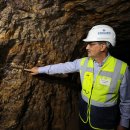 튀르키예, 세계에서 두 번째로 큰 희토류 광산 발견 이미지