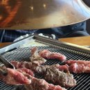 듬뿍감자탕/임금화로(소래점) 이미지