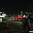 오하당구장 | 홍대 태국음식 삼삼한탄이네