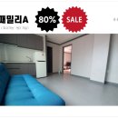 별모텔 이미지