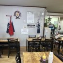 고우국밥 이미지