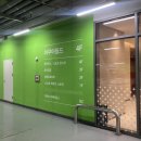 (삼송동 다가구주택 매매) 스타필드 고양 생활권 · 3호선 삼송역· 6가구 · 실투자금 약 4억대 이미지