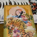 취미 타로 | &lt; 꼬미의 취미생활 &gt; 유니버셜 타로카드 후기