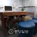 남구미어린이집 이미지