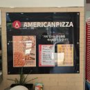 아메리칸피자서구점 | 광주 쌍촌동 피자 맛집 [아메리칸피자 서구점] 포장 후기