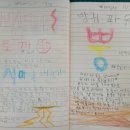 야 놀자 그림책으로 이미지