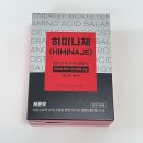 나젤코리아 네이버블로그