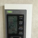 덕정 일성트루엘 | 덕정길 105 덕정역 일성트루엘 아파트 하우웰(HAUWELL...Honeywell) DT300 M.S제품 인서트 교체 시공후기