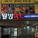 성동공영주차장 화장실 이미지