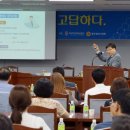 윤교육사 이미지