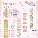 나나다방 - 평택시 안현로서4길 43 | 나나다방