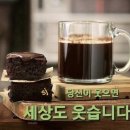 좋은하루 이미지