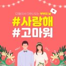 현대태권도 이미지