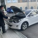 베스트 카 서비스 이미지