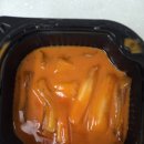 비에이치씨효창공원역점