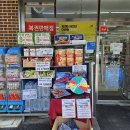 지에스25 송탄스위첸점 이미지