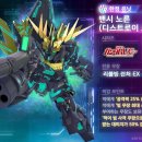 (주)이터널엔터 이미지