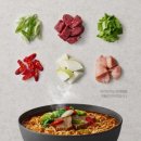 1963 | 삼양 1963 라면 후기｜우지의 깊은 감칠맛이 살아있는 프리미엄 라면