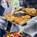 뷰티미용상사 | 서울시 기술교육원 중부캠퍼스 미용과 남대문 미용재료상 나들이