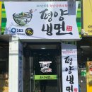 오라김분식 이미지