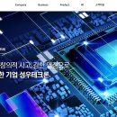 성우테크론(주)