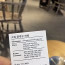 (주)디스토 이미지