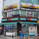 스시990(원주중앙) 이미지