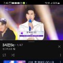 유툽 3시간스밍3c 이미지