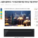 빠꾸PC 이미지