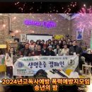 (주)테크쓰리 이미지