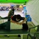 경희국보한약국 이미지