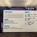 신석도서관 꿈터 이미지