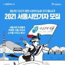 시민상회 이미지