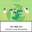 태림환경자원 이미지