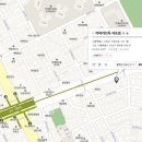 아이러브독 서초점 네이버블로그