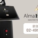 와이앤에이치메디