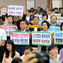 참약사열린약국 이미지