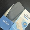 컴지기주 | 족저근막염 치료 깔창 내돈내산 6개월 사용 후기