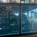 마리나정비 | 통영여행 숙소 추천 금호통영마리나리조트 후기