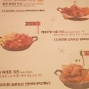 맥쓰청주강서점)
