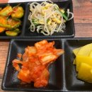소반작은김밥집 네이버블로그