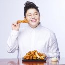 60계치킨 이미지