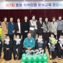 태안군교육문화센터 이미지