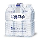 D&C마트