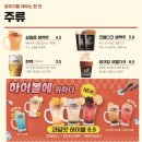 아시아드펍 네이버블로그