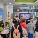 죽음을 준비하는 용기, &#39;사전연명의료의향서&#39;를 쓴 사람들 이미지