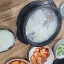 종합운동장화장실(우) 이미지