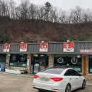 부림카센터 이미지